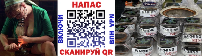 Купить наркотики сайты Первомайск Марихуана  Alpha PVP  АМФ  Галлюциногенные грибы  мега рабочий сайт  МЕФ  Гашиш 
