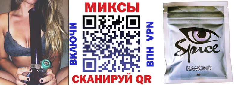 БУТИРАТ 1.4BDO  Первомайск 