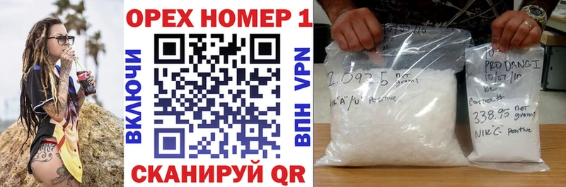 COCAIN 98%  Первомайск 