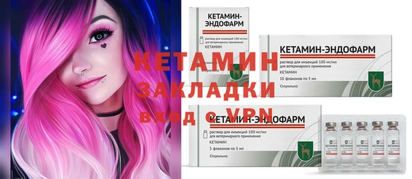 jwh Медвежьегорск