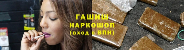 jwh Медвежьегорск