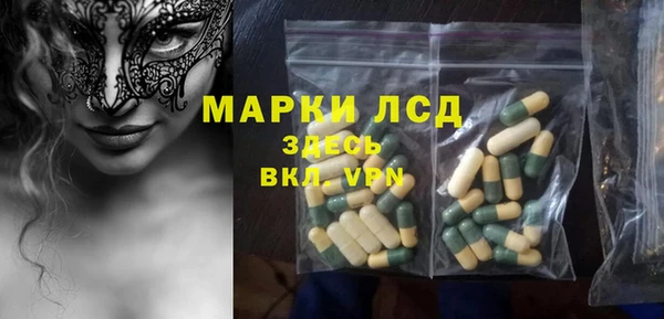 каннабис Бабаево