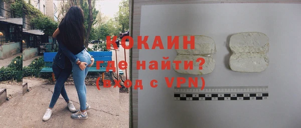 jwh Медвежьегорск