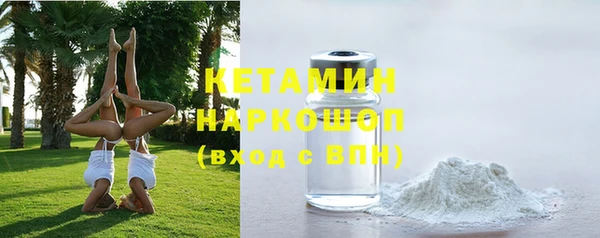 mdma Михайлов