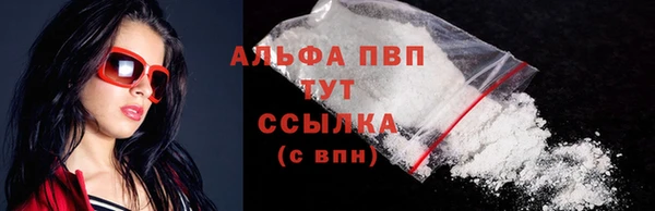 ПСИЛОЦИБИНОВЫЕ ГРИБЫ Мегион