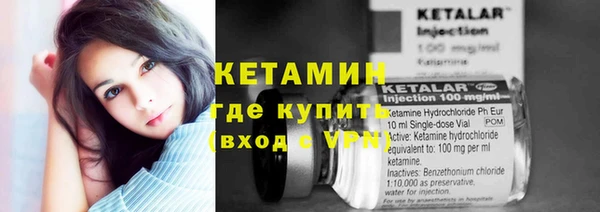 ПСИЛОЦИБИНОВЫЕ ГРИБЫ Мегион