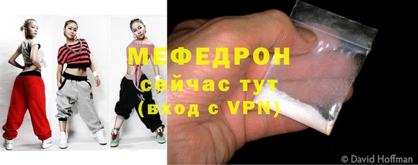 a pvp Михайловка