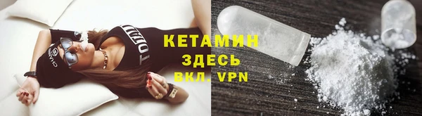 MDMA Медногорск