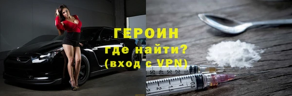 jwh Медвежьегорск