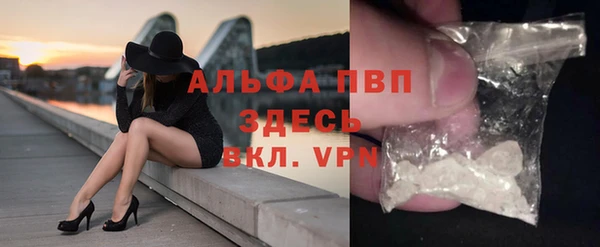 jwh Медвежьегорск