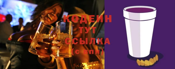 MDMA Медногорск