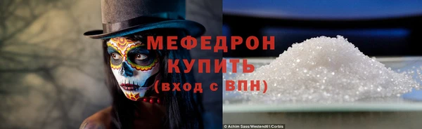 mdma Михайлов