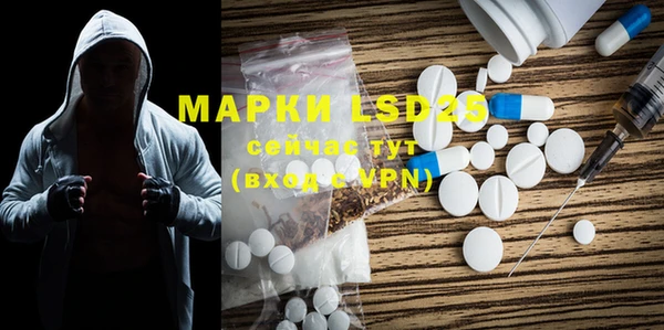 jwh Михайловск