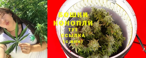 jwh Михайловск