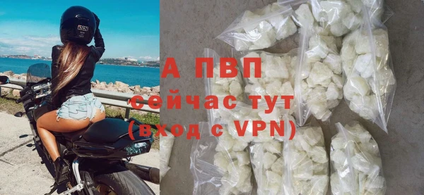MDMA Медногорск