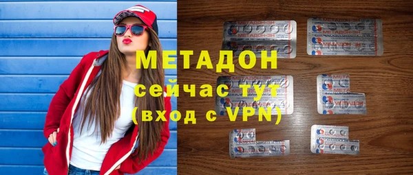 jwh Медвежьегорск