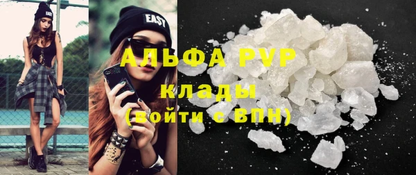 ПСИЛОЦИБИНОВЫЕ ГРИБЫ Мегион