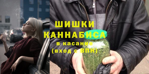 MDMA Медногорск