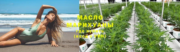 jwh Медвежьегорск