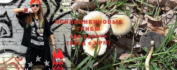 mdma Михайлов