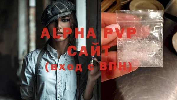 MDMA Медногорск