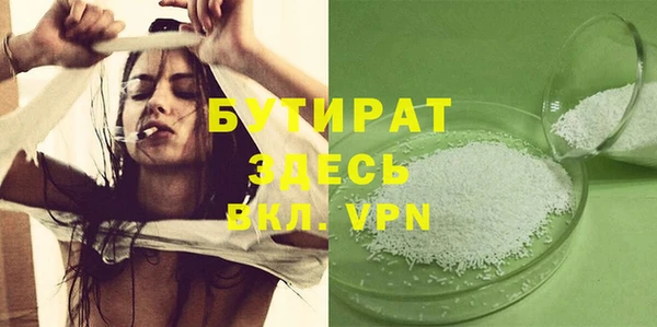 jwh Медвежьегорск