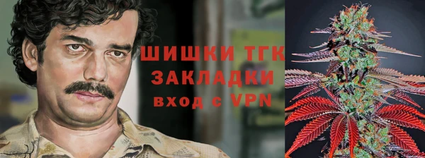 MDMA Медногорск