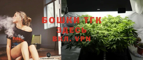 альфа пвп Аша
