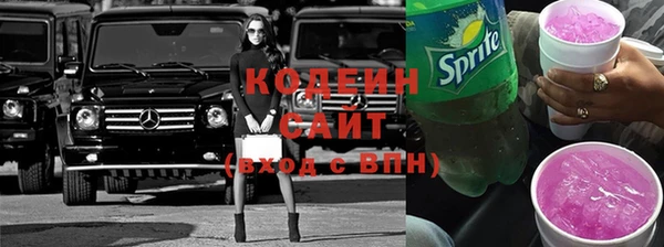 jwh Медвежьегорск